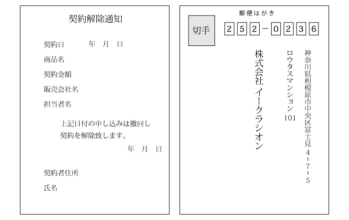 ホワイトグースダウン羽毛布団